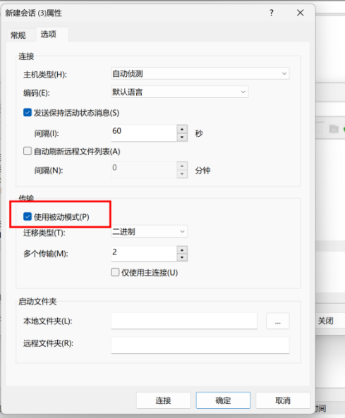 file