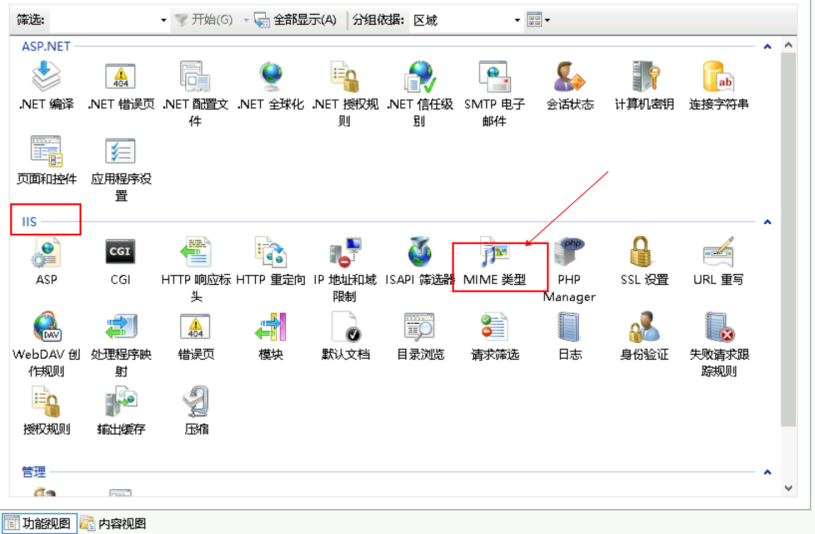 file