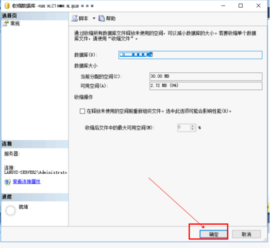 file