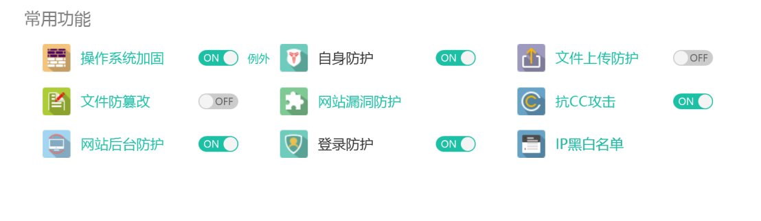 file