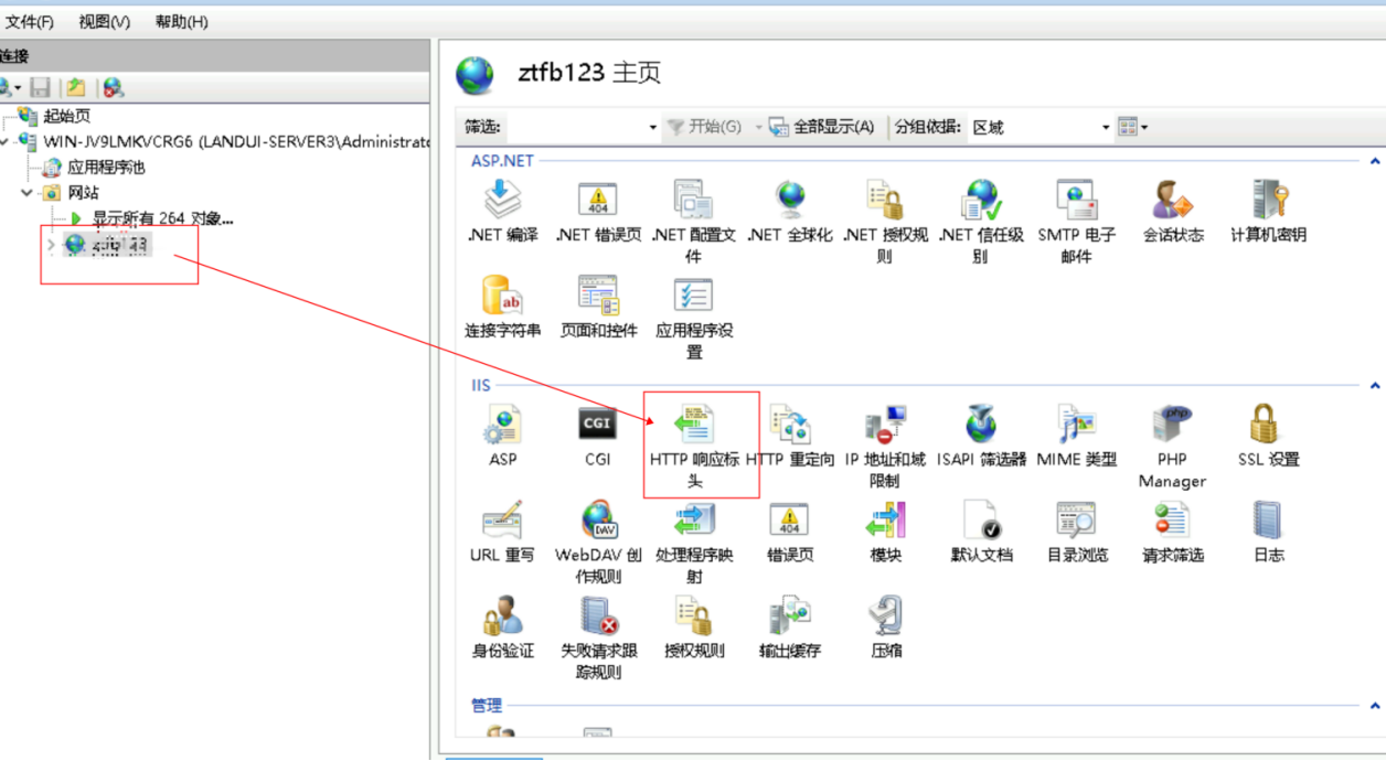 file