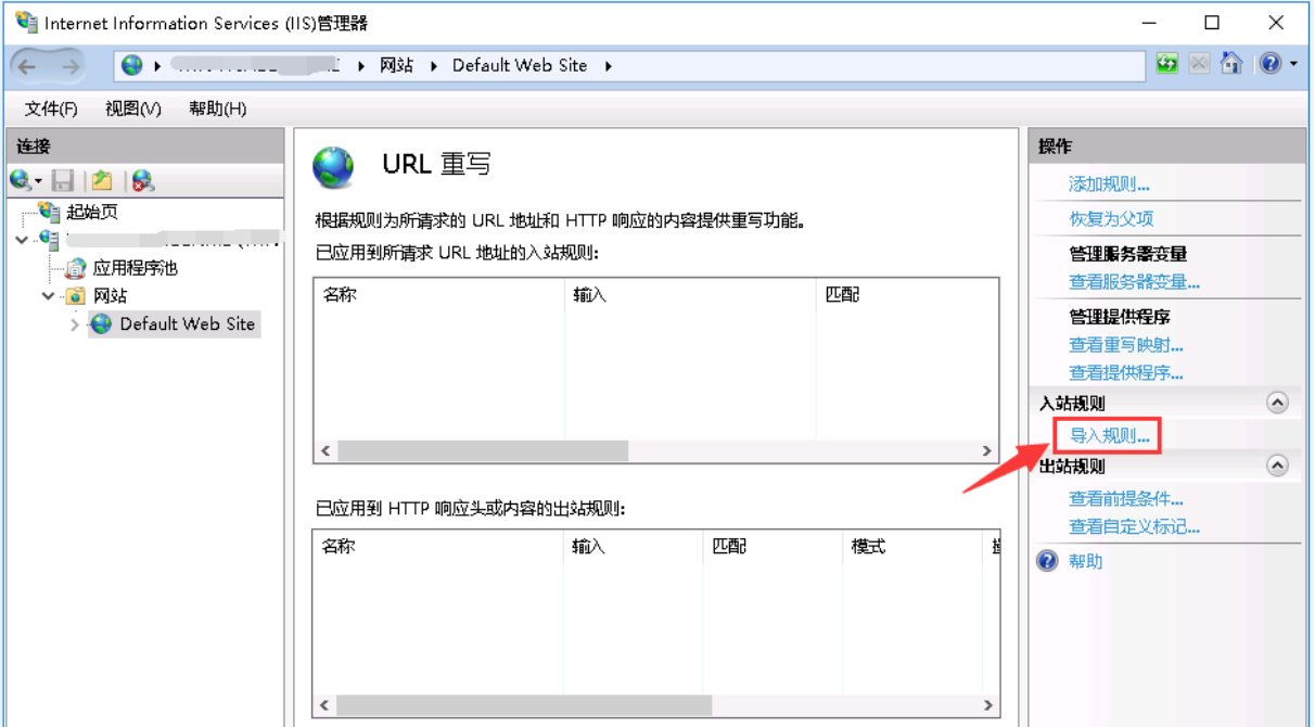 file