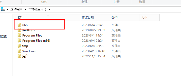 file